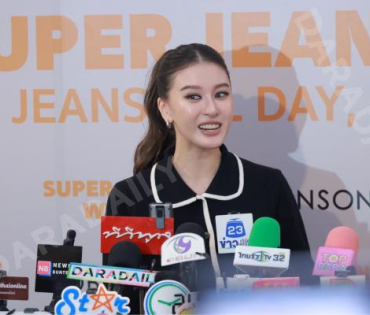 งาน "ROBINSON SUPER JEANS WEEK"