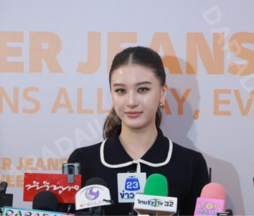 งาน "ROBINSON SUPER JEANS WEEK"