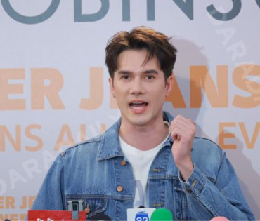 งาน "ROBINSON SUPER JEANS WEEK"