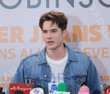 งาน "ROBINSON SUPER JEANS WEEK"