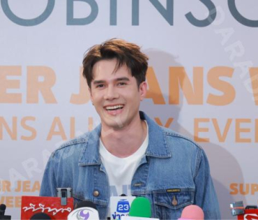 งาน "ROBINSON SUPER JEANS WEEK"
