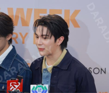 งาน "ROBINSON SUPER JEANS WEEK"