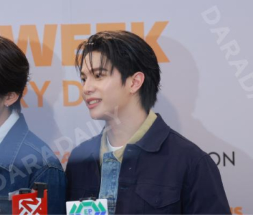 งาน "ROBINSON SUPER JEANS WEEK"