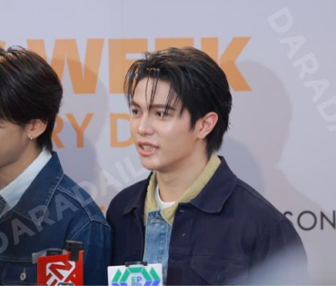 งาน "ROBINSON SUPER JEANS WEEK"