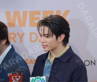 งาน "ROBINSON SUPER JEANS WEEK"