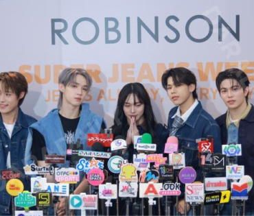 งาน "ROBINSON SUPER JEANS WEEK"
