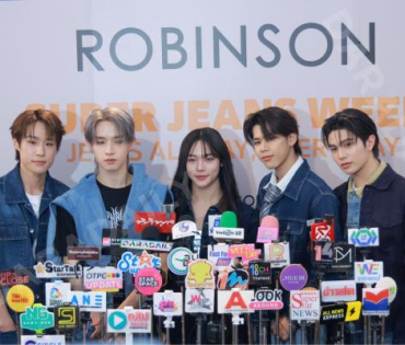 งาน "ROBINSON SUPER JEANS WEEK"