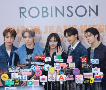 งาน "ROBINSON SUPER JEANS WEEK"