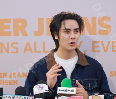 งาน "ROBINSON SUPER JEANS WEEK"