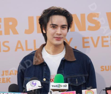 งาน "ROBINSON SUPER JEANS WEEK"
