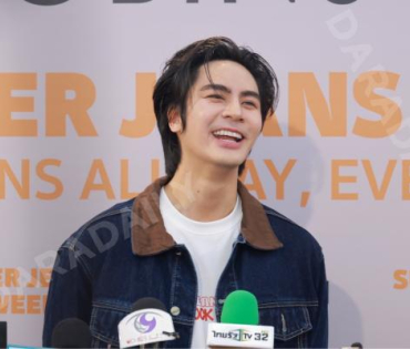 งาน "ROBINSON SUPER JEANS WEEK"