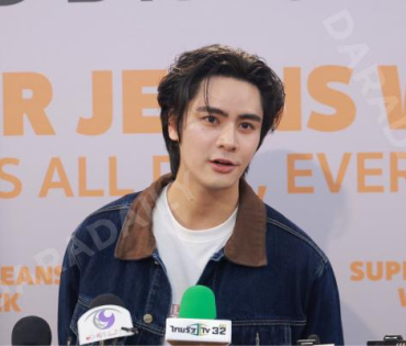 งาน "ROBINSON SUPER JEANS WEEK"