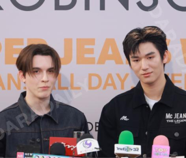 งาน "ROBINSON SUPER JEANS WEEK"