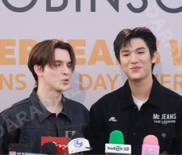 งาน "ROBINSON SUPER JEANS WEEK"