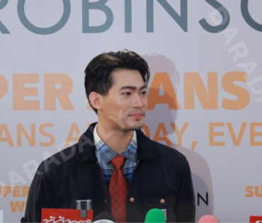 งาน "ROBINSON SUPER JEANS WEEK"