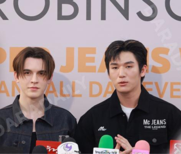 งาน "ROBINSON SUPER JEANS WEEK"