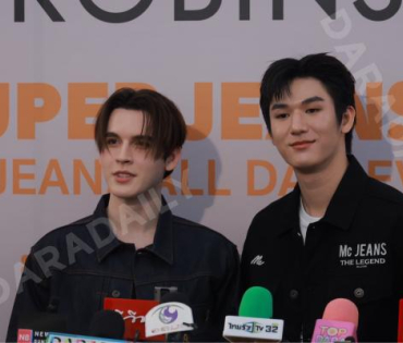 งาน "ROBINSON SUPER JEANS WEEK"