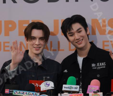 งาน "ROBINSON SUPER JEANS WEEK"