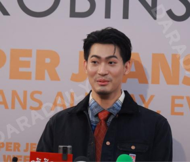 งาน "ROBINSON SUPER JEANS WEEK"