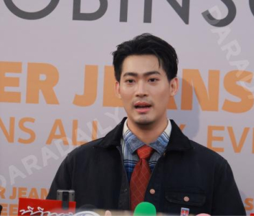 งาน "ROBINSON SUPER JEANS WEEK"