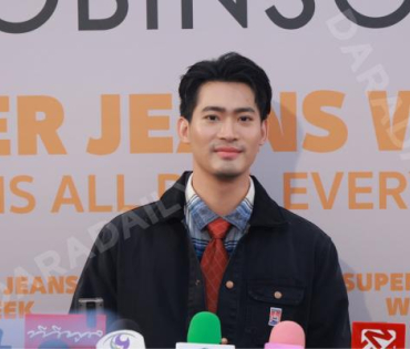 งาน "ROBINSON SUPER JEANS WEEK"