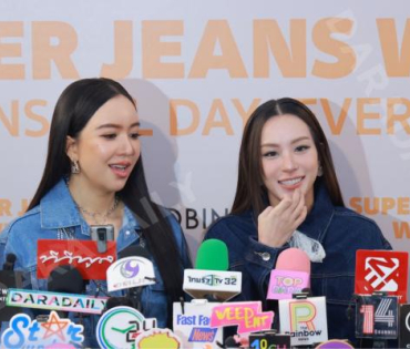 งาน "ROBINSON SUPER JEANS WEEK"