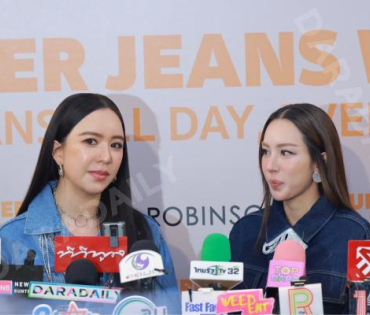 งาน "ROBINSON SUPER JEANS WEEK"