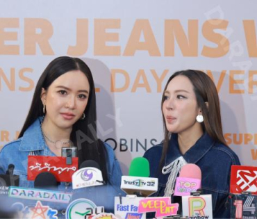 งาน "ROBINSON SUPER JEANS WEEK"