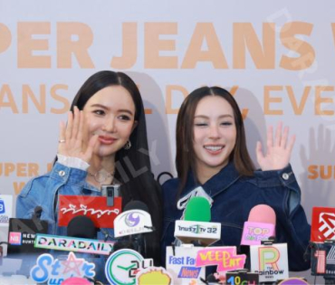 งาน "ROBINSON SUPER JEANS WEEK"