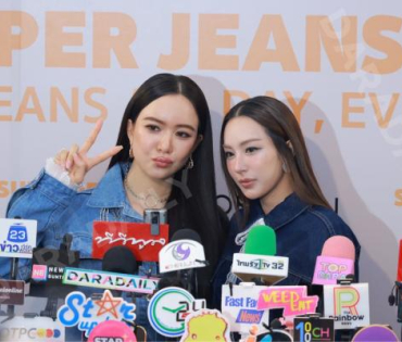 งาน "ROBINSON SUPER JEANS WEEK"