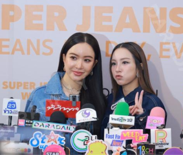 งาน "ROBINSON SUPER JEANS WEEK"