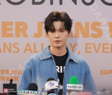 งาน "ROBINSON SUPER JEANS WEEK"