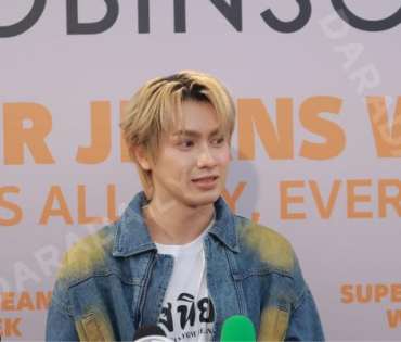 งาน "ROBINSON SUPER JEANS WEEK"