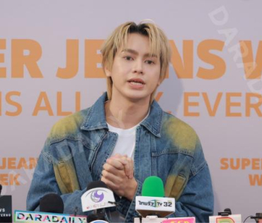 งาน "ROBINSON SUPER JEANS WEEK"