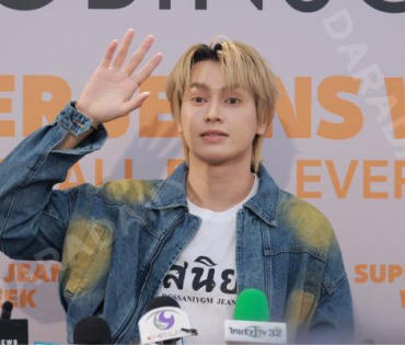งาน "ROBINSON SUPER JEANS WEEK"