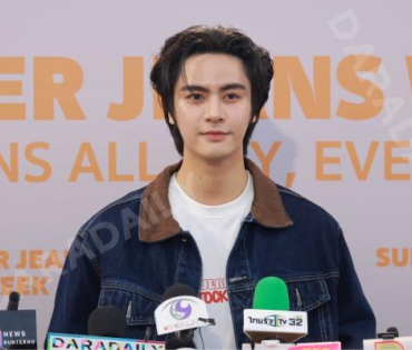 งาน "ROBINSON SUPER JEANS WEEK"