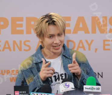 งาน "ROBINSON SUPER JEANS WEEK"