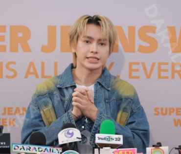 งาน "ROBINSON SUPER JEANS WEEK"