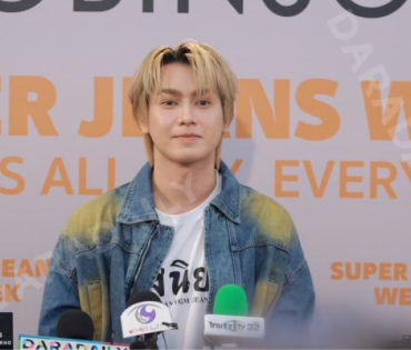 งาน "ROBINSON SUPER JEANS WEEK"