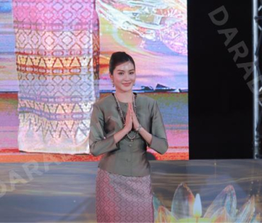 งาน ICONSIAM THAICONIC LOY KRATHONG 2025