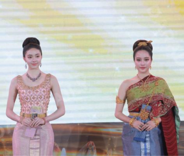 งาน ICONSIAM THAICONIC LOY KRATHONG 2025