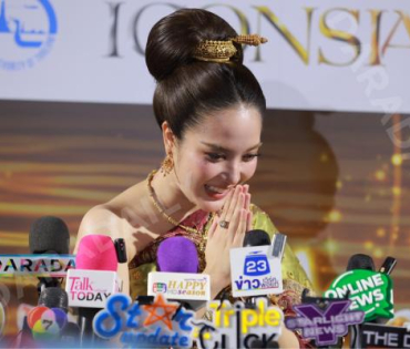 งาน ICONSIAM THAICONIC LOY KRATHONG 2025