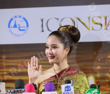 งาน ICONSIAM THAICONIC LOY KRATHONG 2025