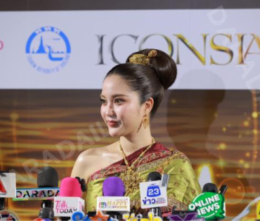 งาน ICONSIAM THAICONIC LOY KRATHONG 2025