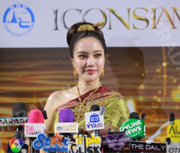 งาน ICONSIAM THAICONIC LOY KRATHONG 2025