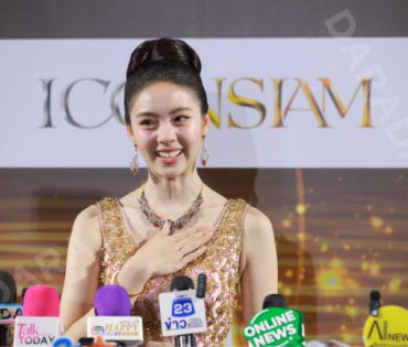 งาน ICONSIAM THAICONIC LOY KRATHONG 2025
