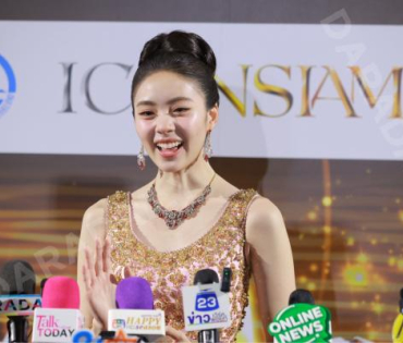 งาน ICONSIAM THAICONIC LOY KRATHONG 2025