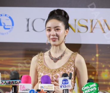 งาน ICONSIAM THAICONIC LOY KRATHONG 2025