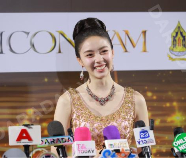 งาน ICONSIAM THAICONIC LOY KRATHONG 2025