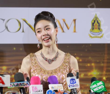 งาน ICONSIAM THAICONIC LOY KRATHONG 2025